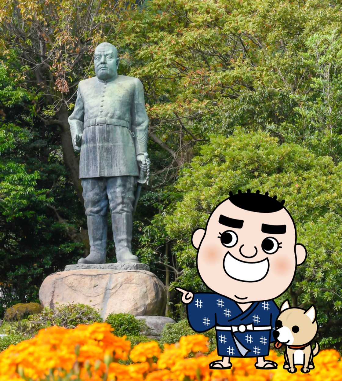 ゆかりの地（西郷隆盛銅像）
