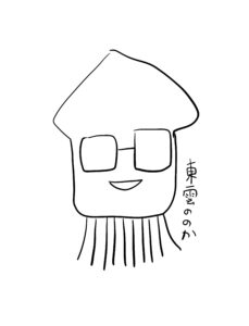 東雲ののか　SHINONOME Nonoka